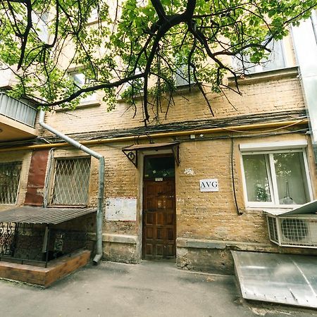 Apartment On Khreshchatyk Kiev Exteriör bild